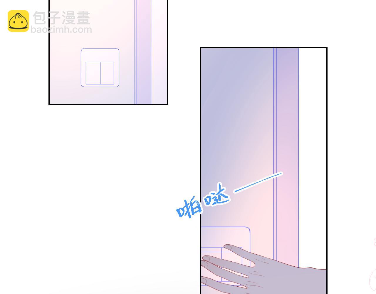第63话 鼻血止不住！24
