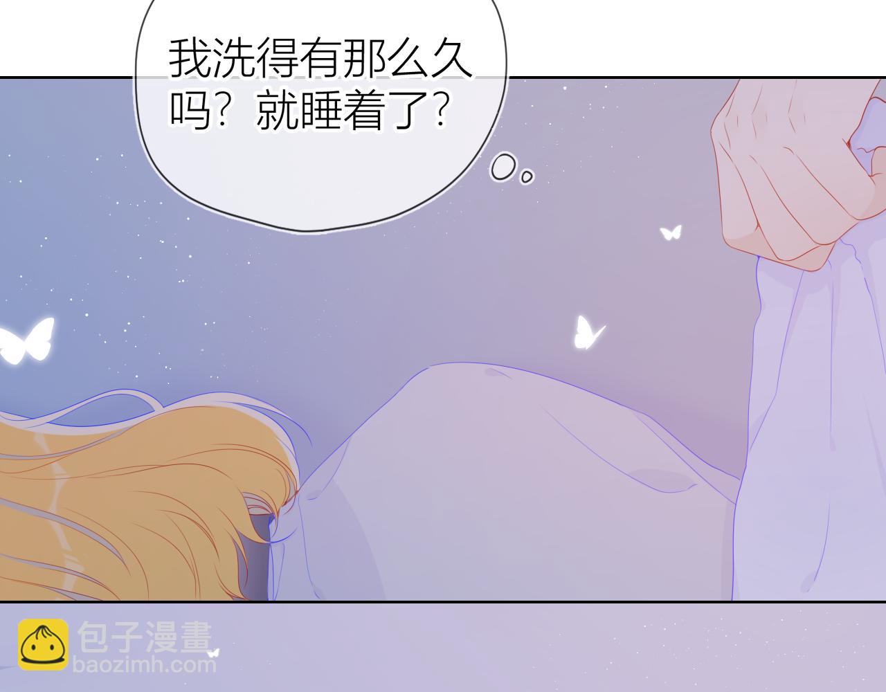 第63话 鼻血止不住！28