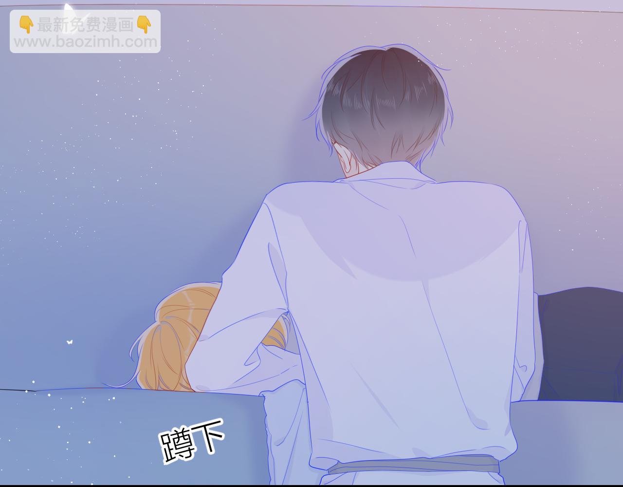 第63话 鼻血止不住！29