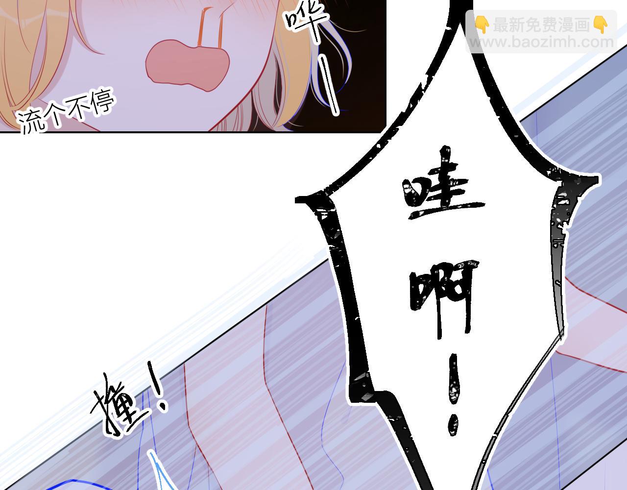 第63话 鼻血止不住！39