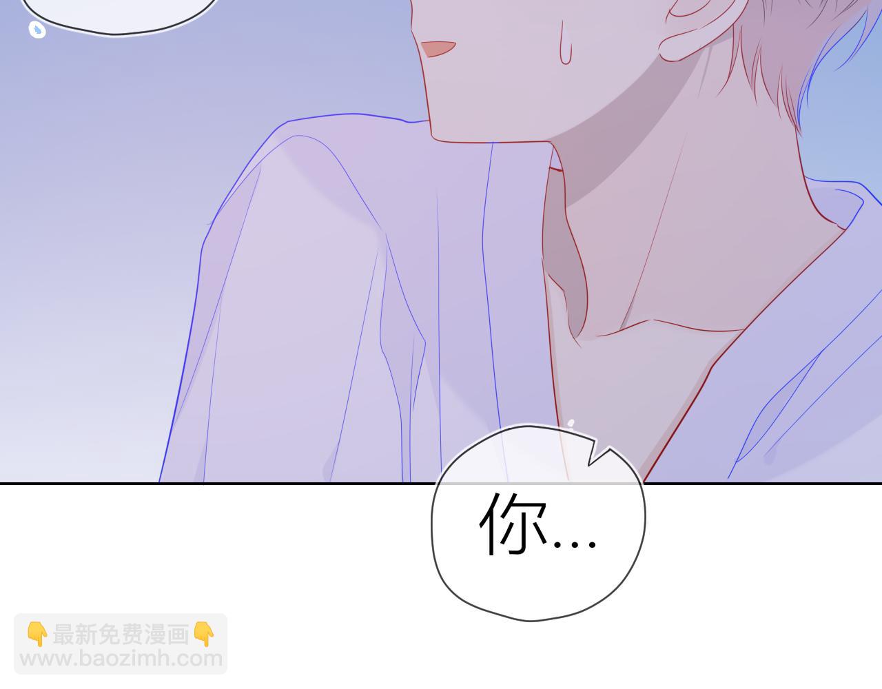第63话 鼻血止不住！44