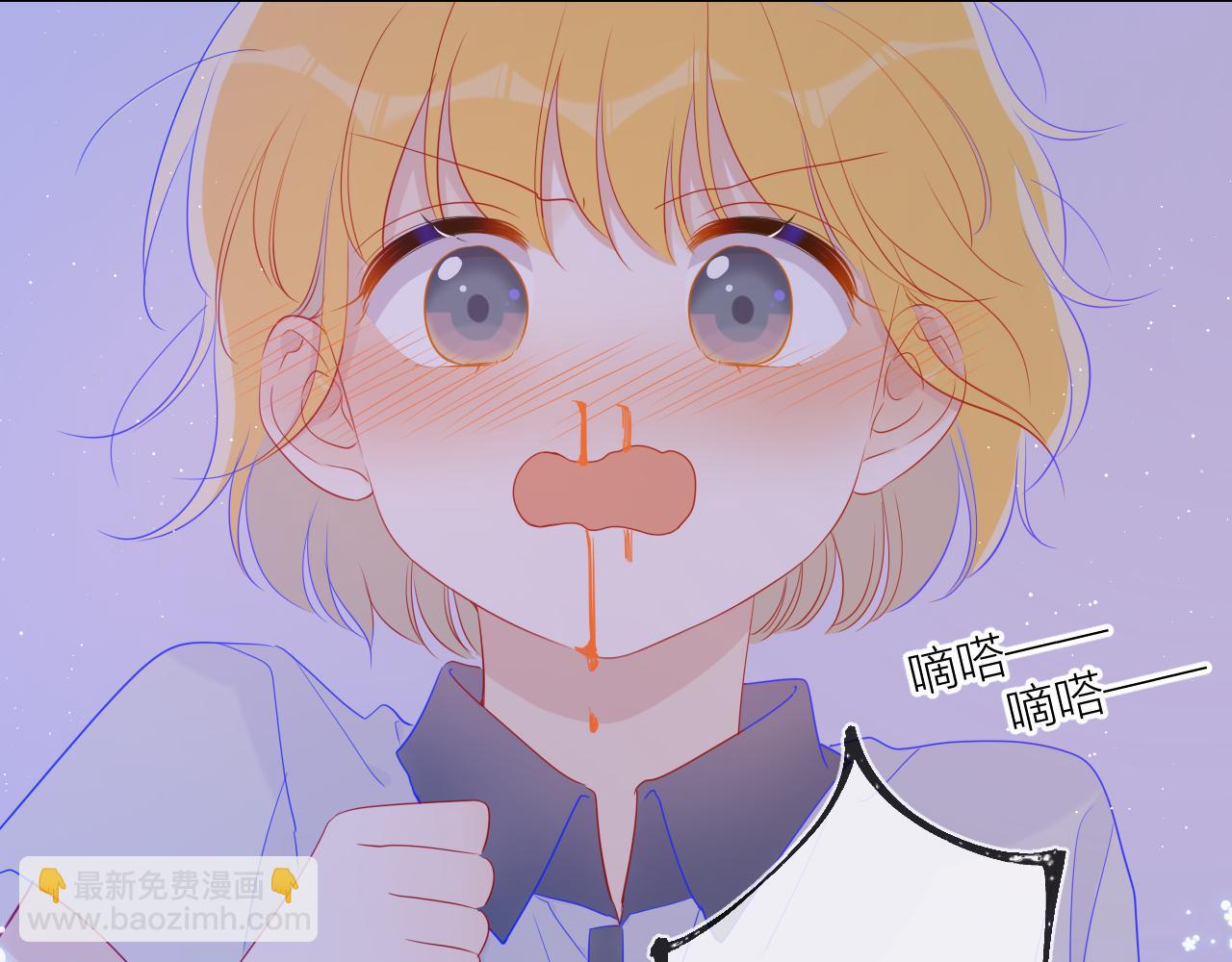 第63话 鼻血止不住！45