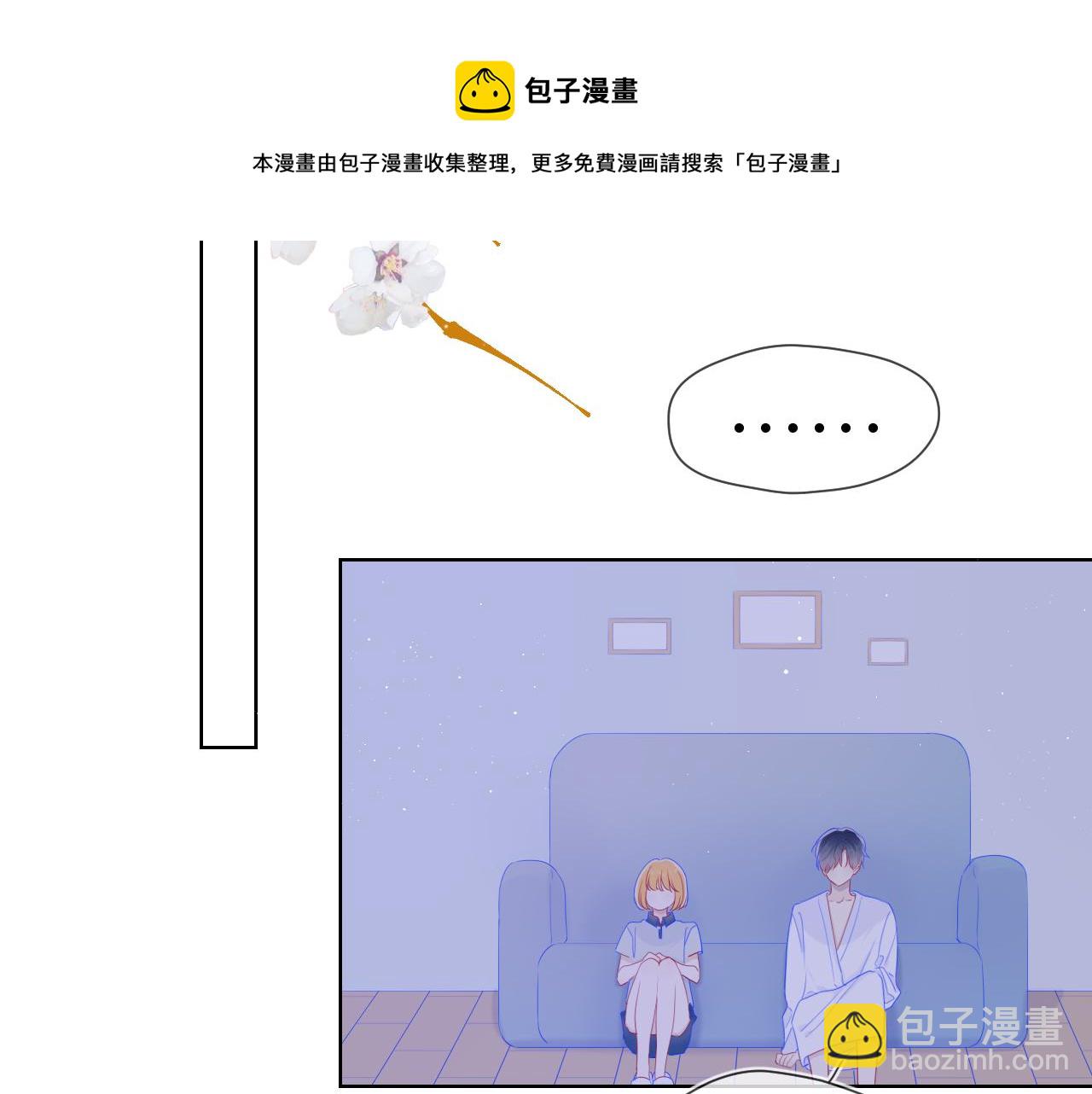 第63话 鼻血止不住！49