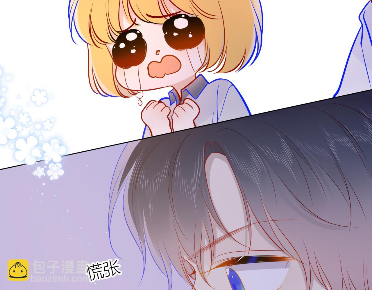 第63话 鼻血止不住！60