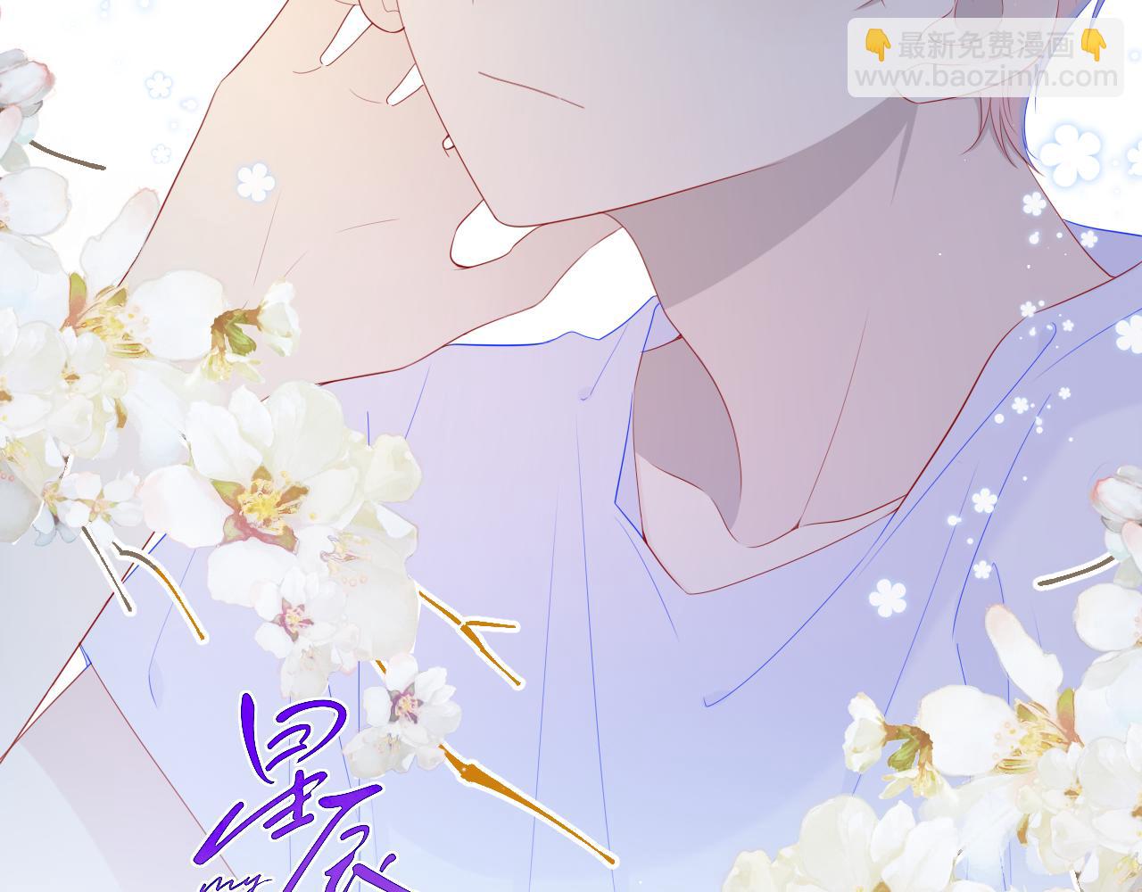 第64话 一起努力吧...1