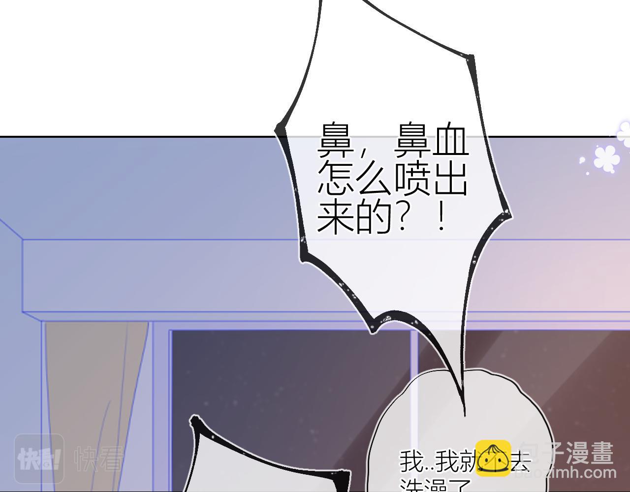 第64话 一起努力吧...10