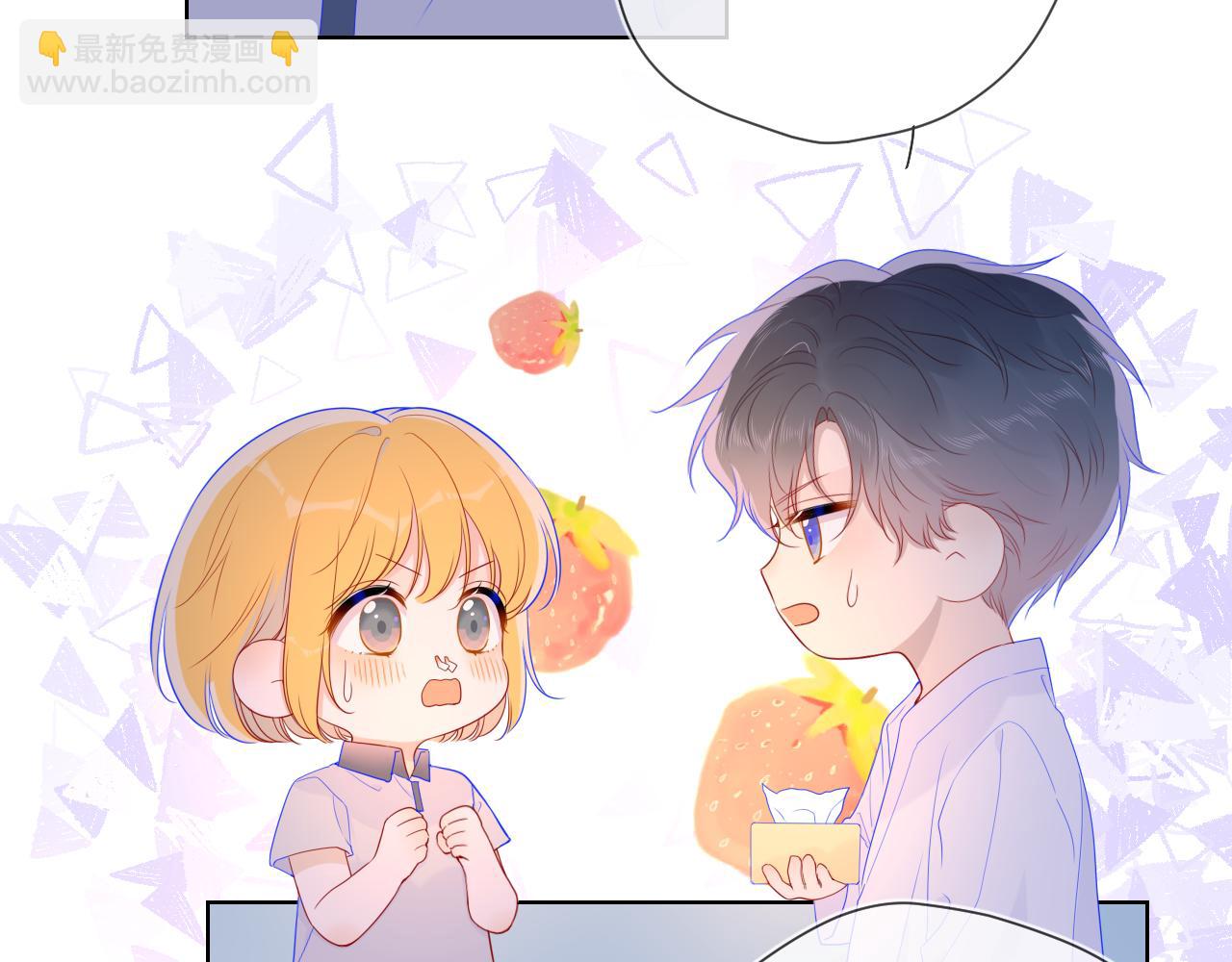 第64话 一起努力吧...22