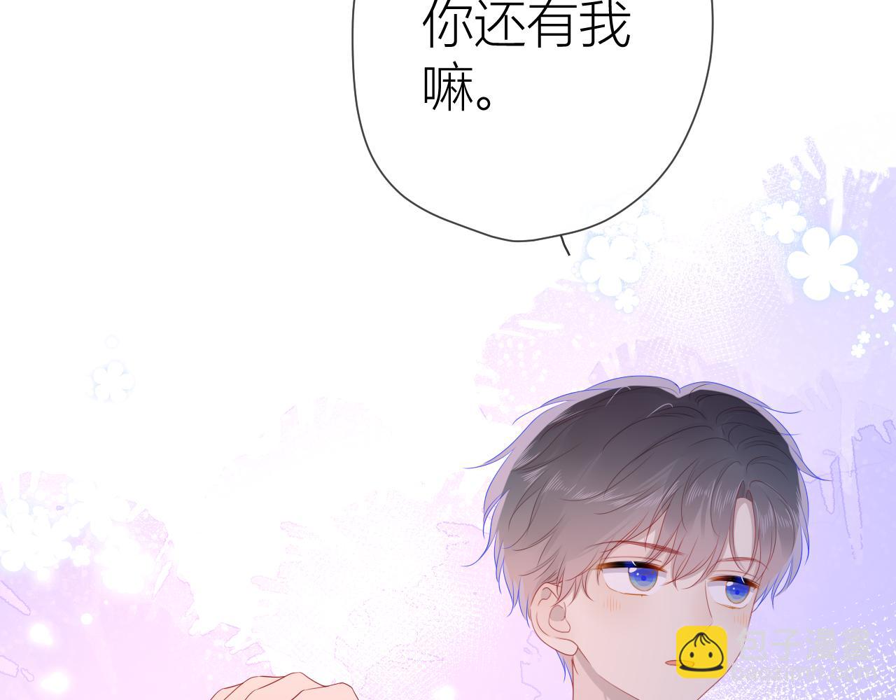 第64话 一起努力吧...37