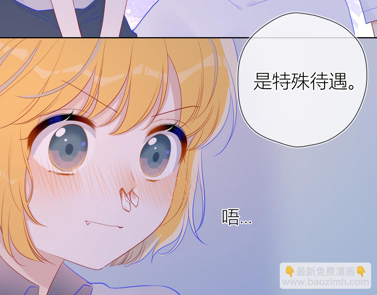 第64话 一起努力吧...39