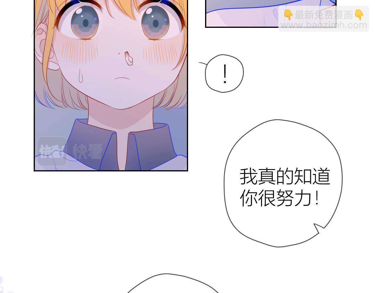 第64话 一起努力吧...4