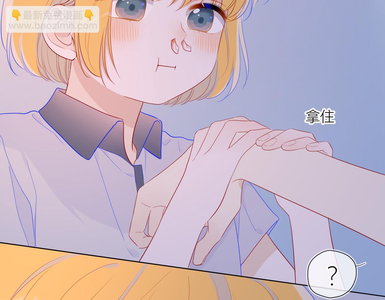第64话 一起努力吧...51