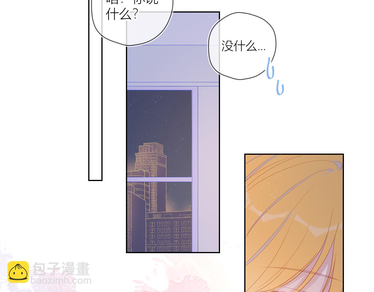 第64话 一起努力吧...56