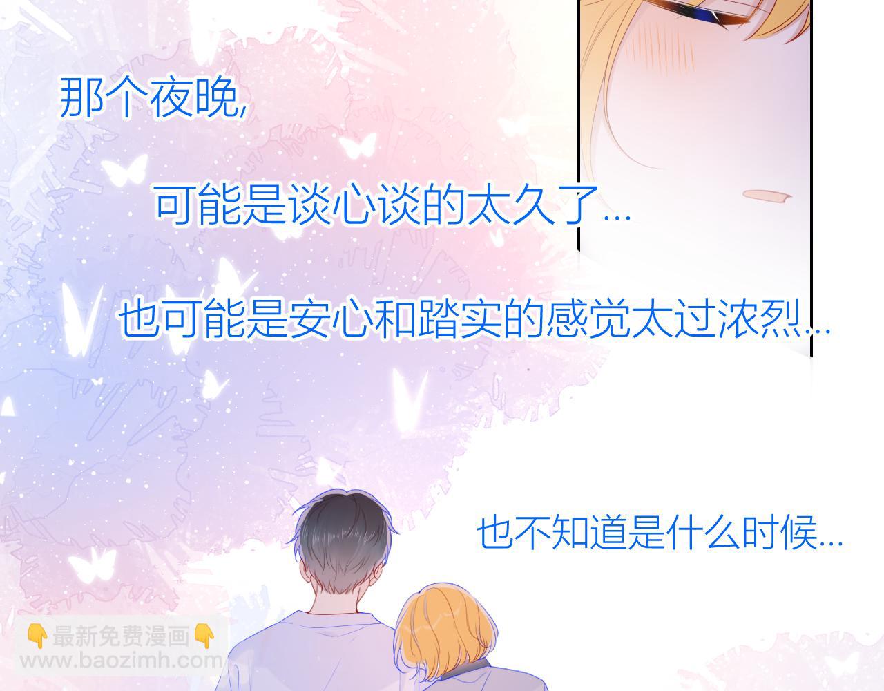 第64话 一起努力吧...57