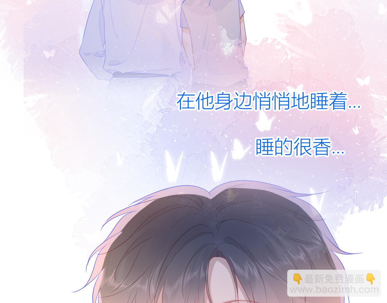 第64话 一起努力吧...58