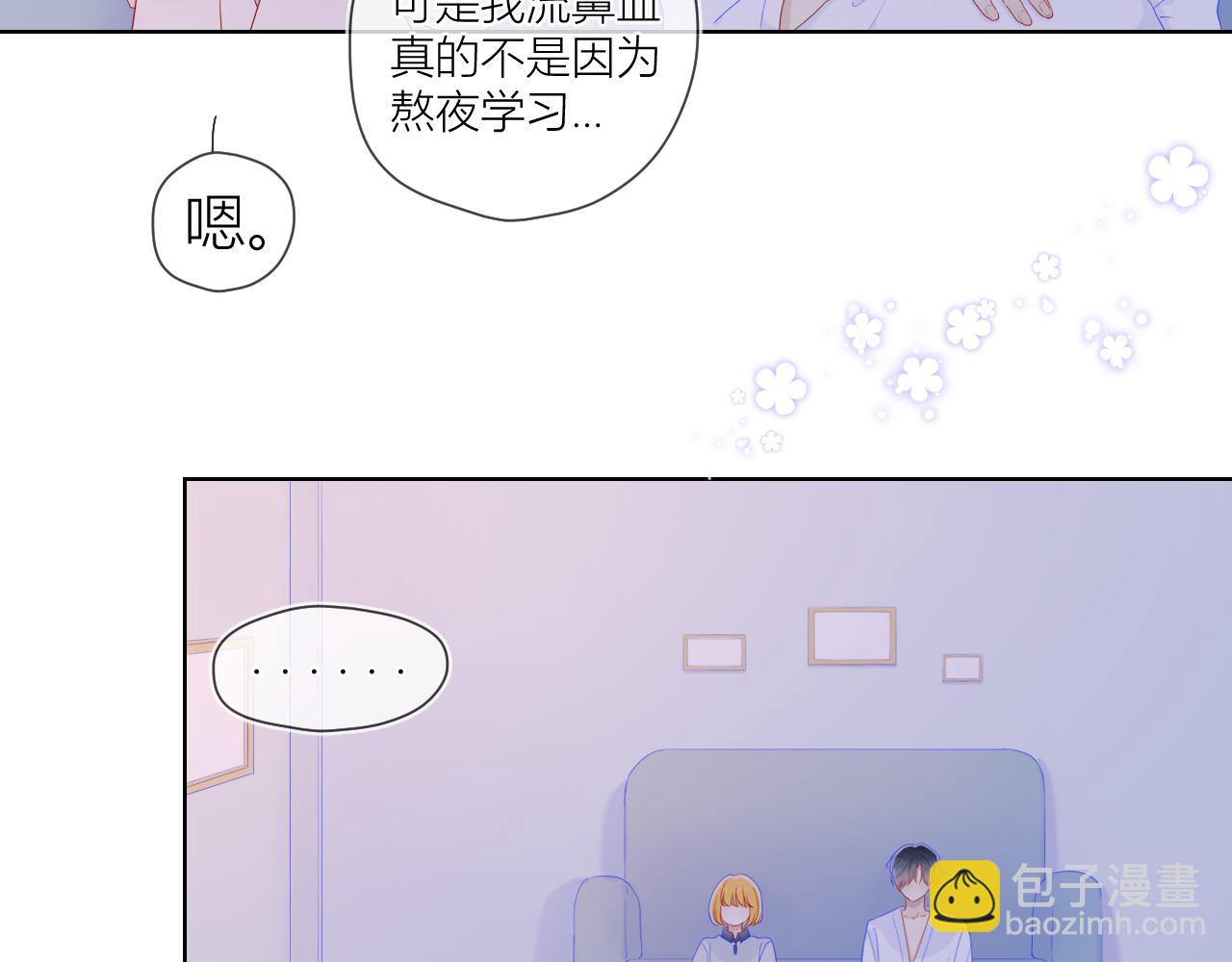 第64话 一起努力吧...6
