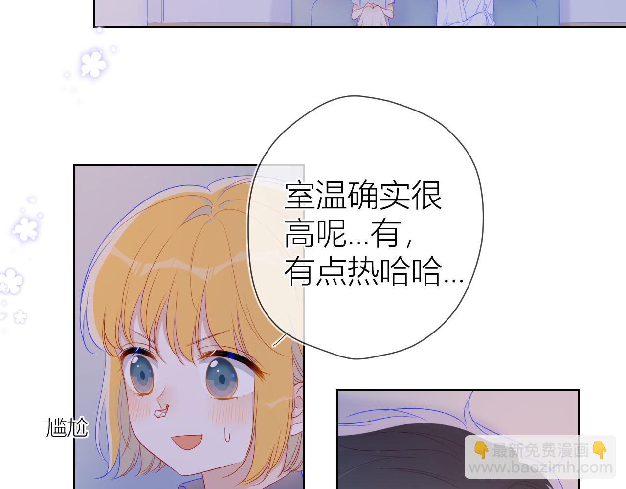 第64话 一起努力吧...7