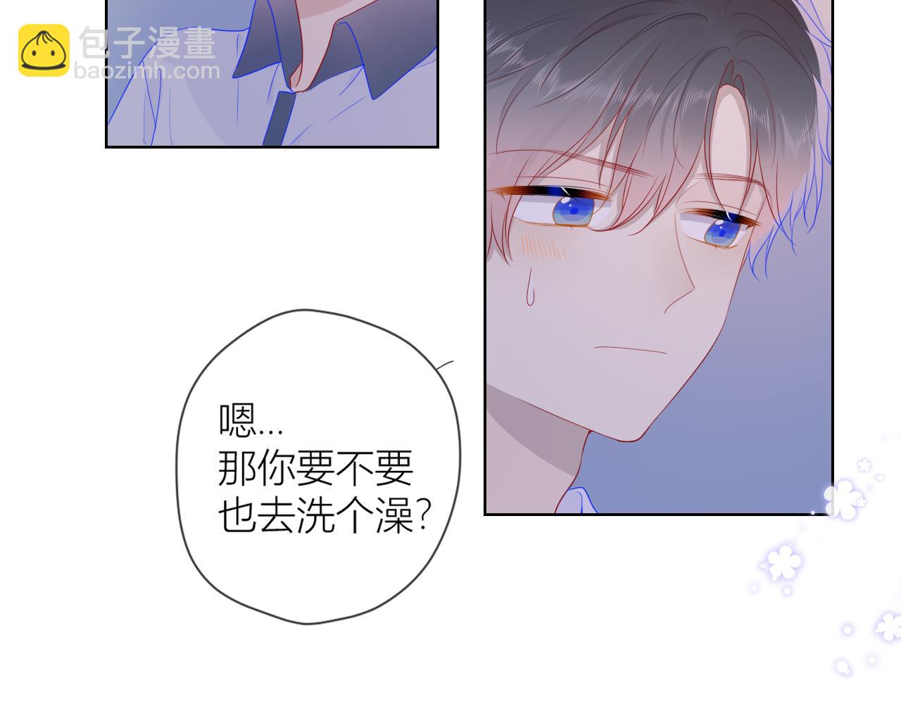 第64话 一起努力吧...8