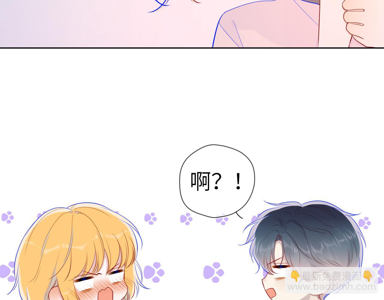 第65话 等我回去！21