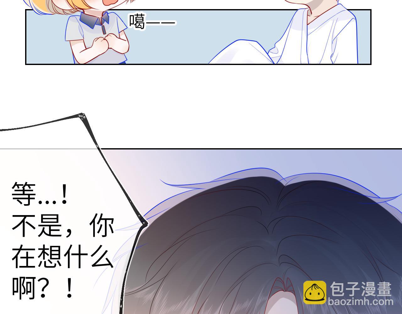 第65话 等我回去！22