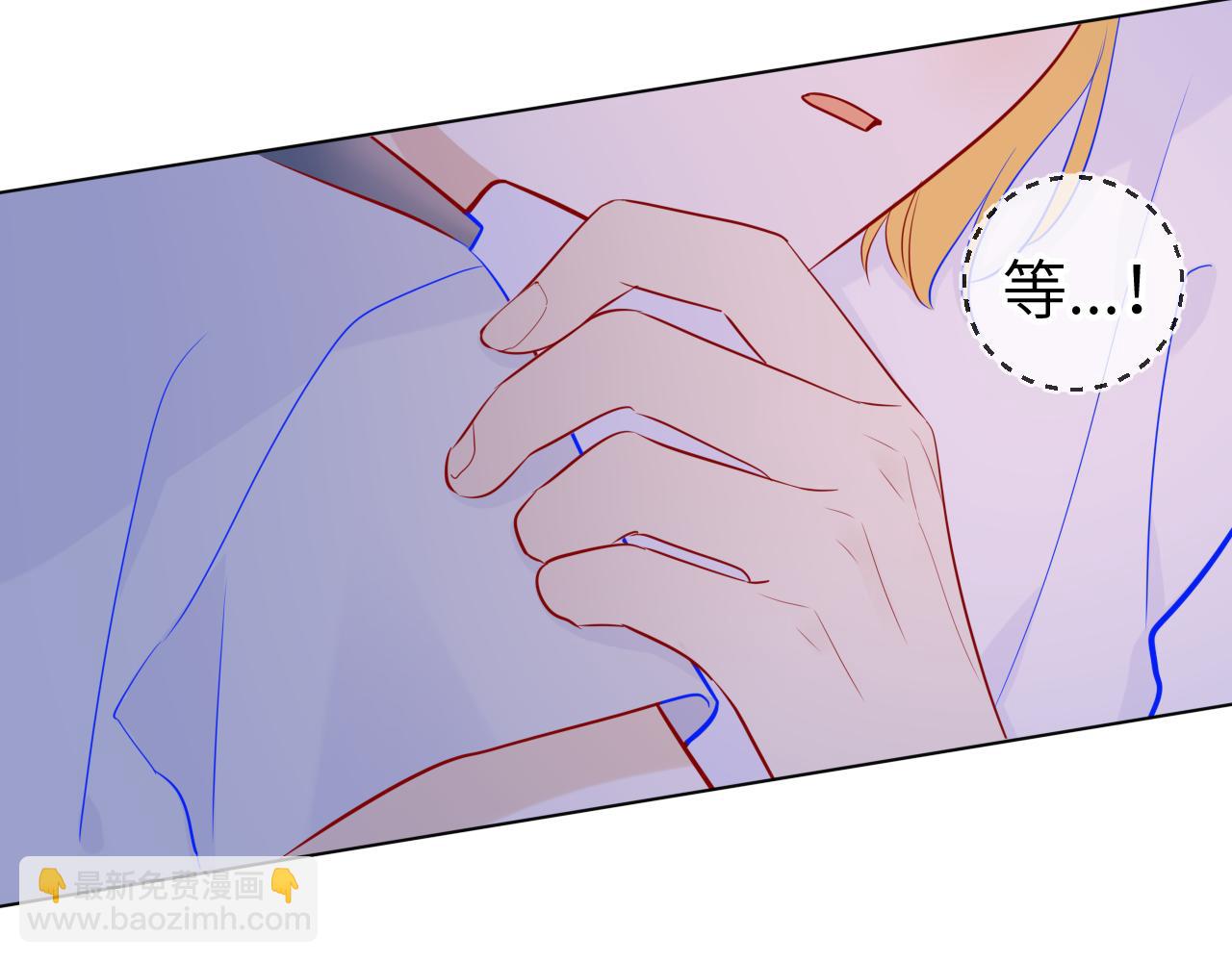 第65话 等我回去！29