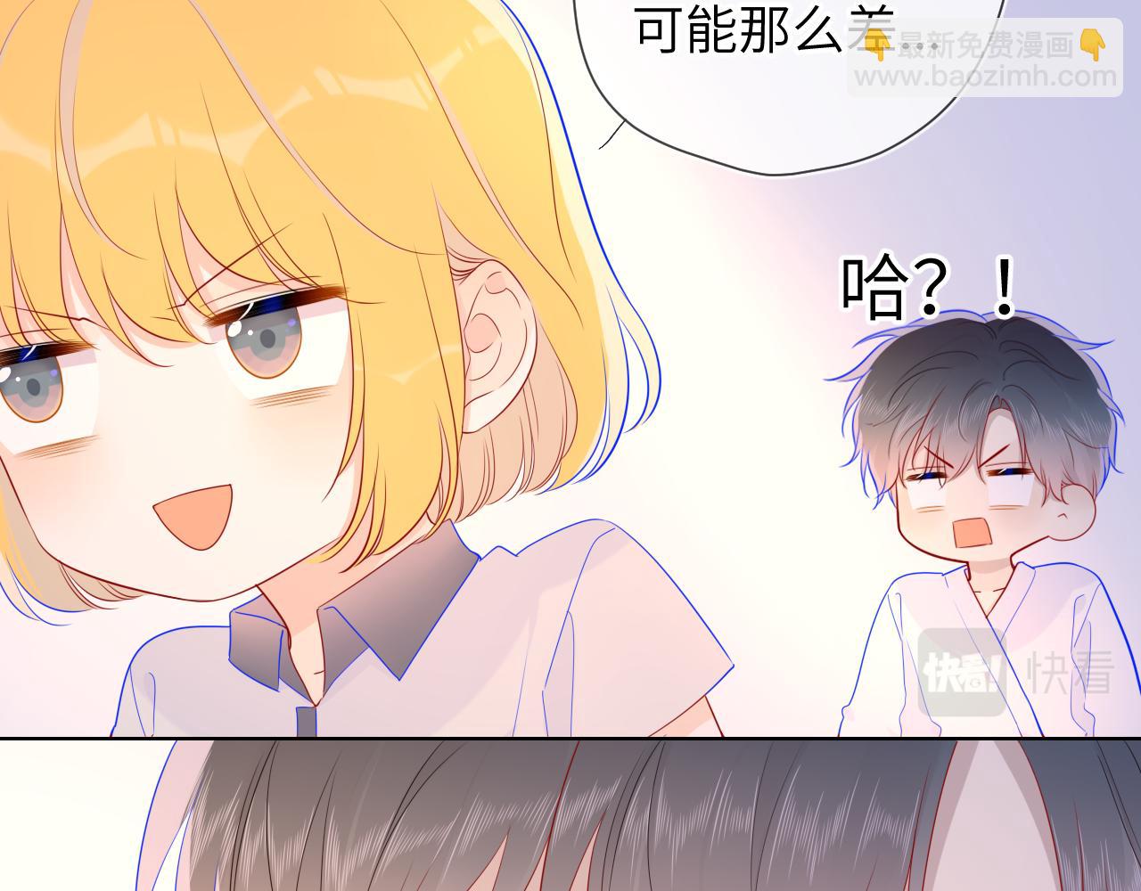 第65话 等我回去！35