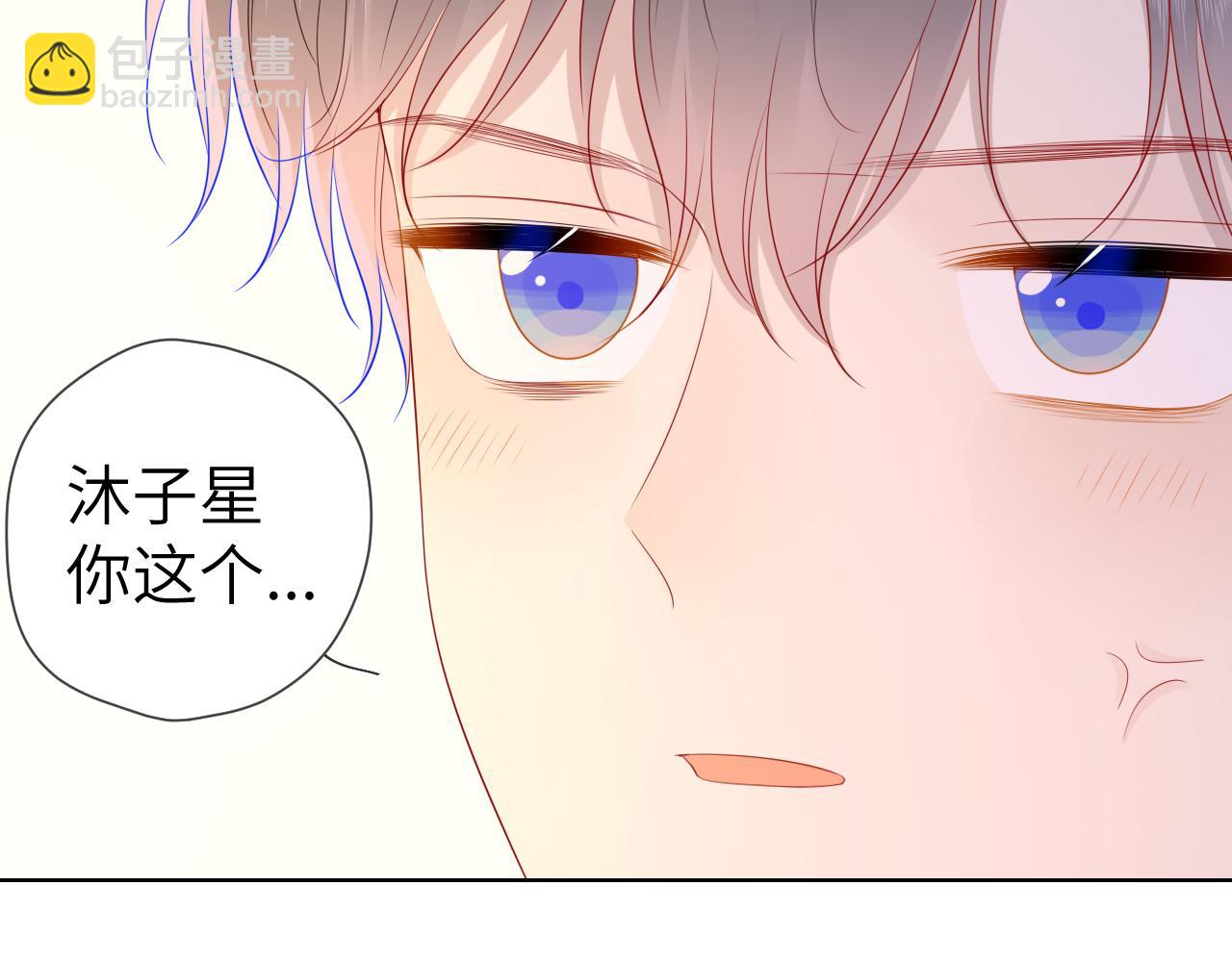 第65话 等我回去！36