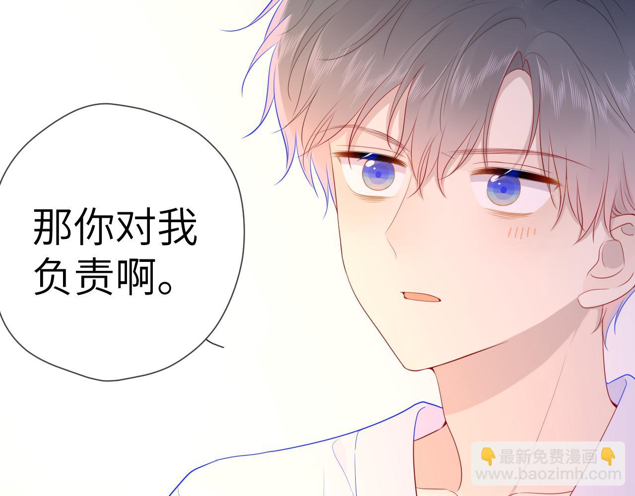 第65话 等我回去！40
