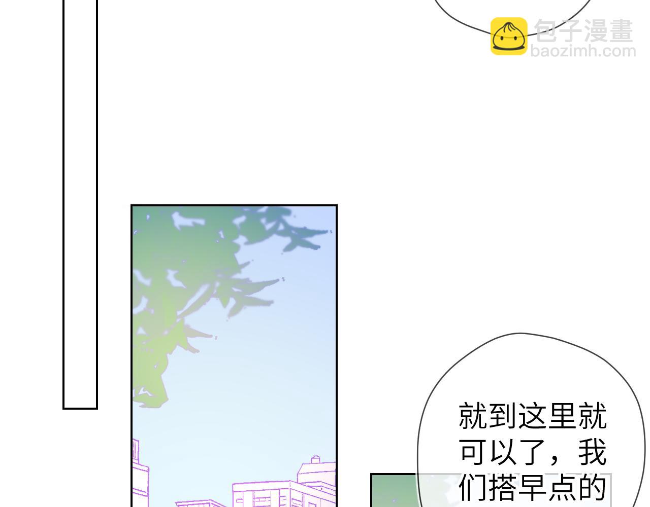 第65话 等我回去！47