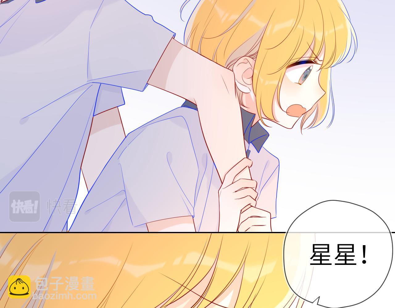 第65话 等我回去！60