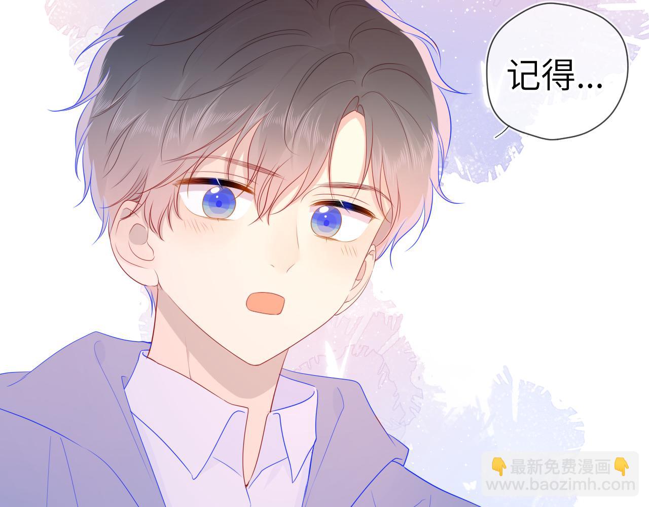 第65话 等我回去！62