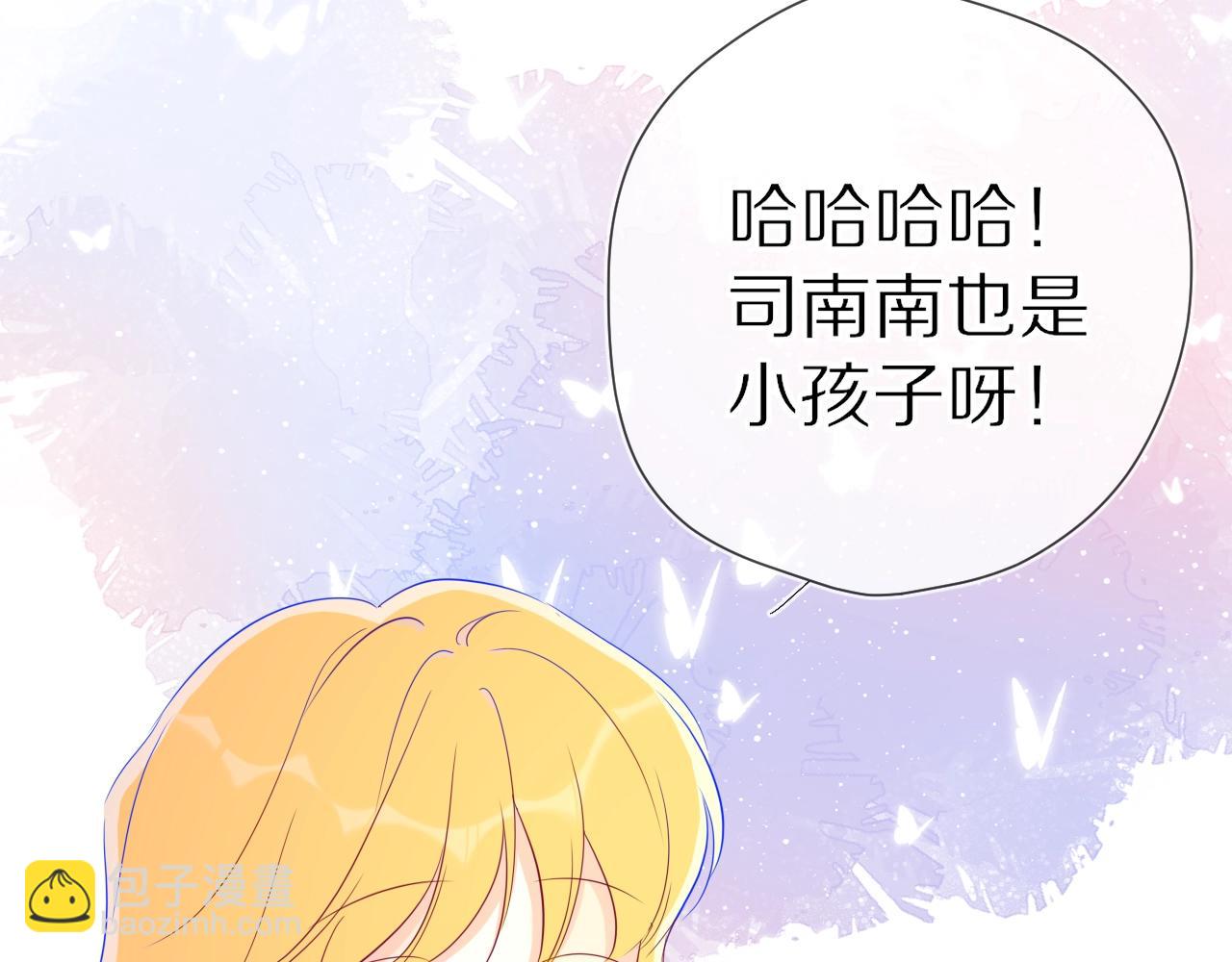 第65话 等我回去！79