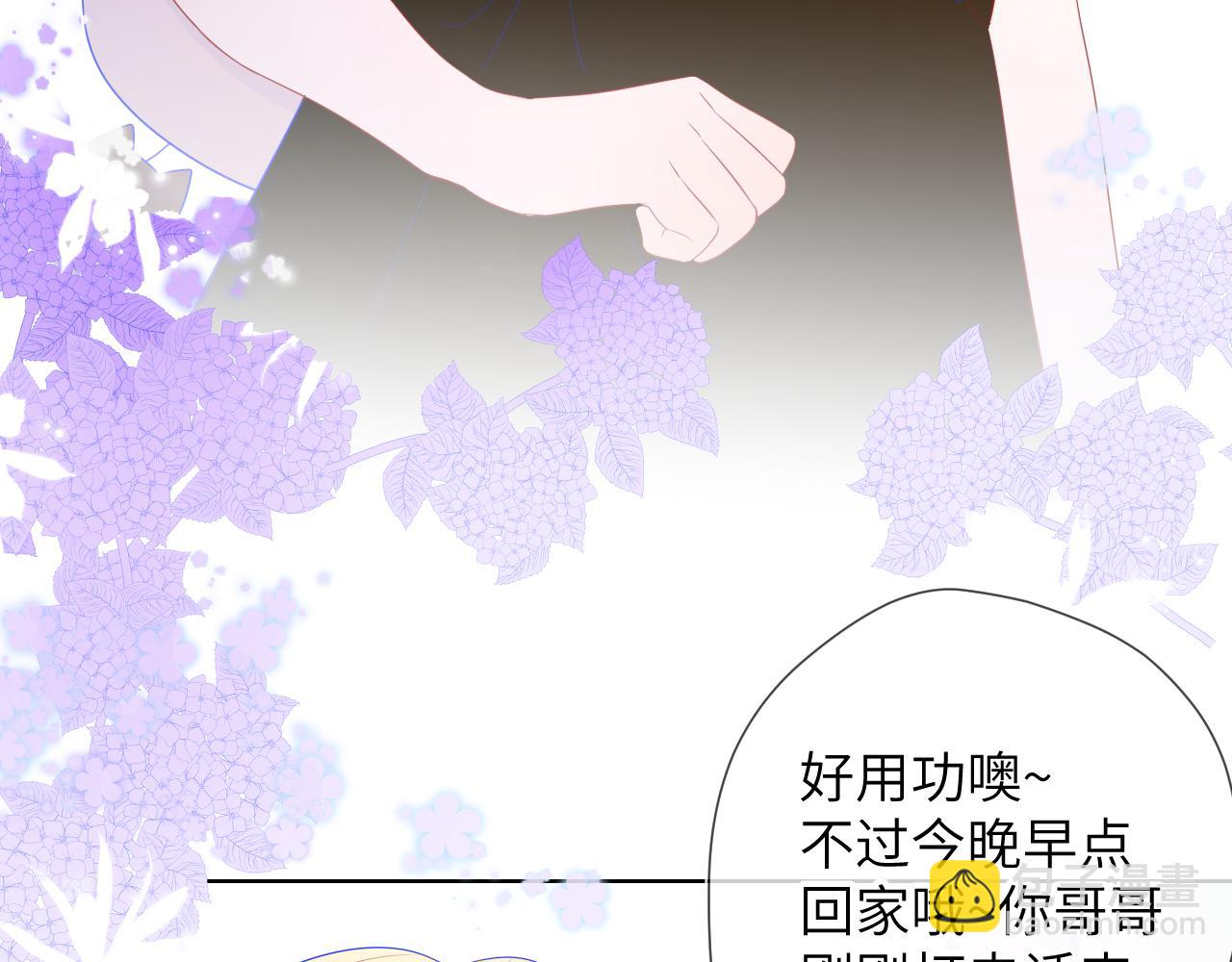 第66话 约定的那一天13