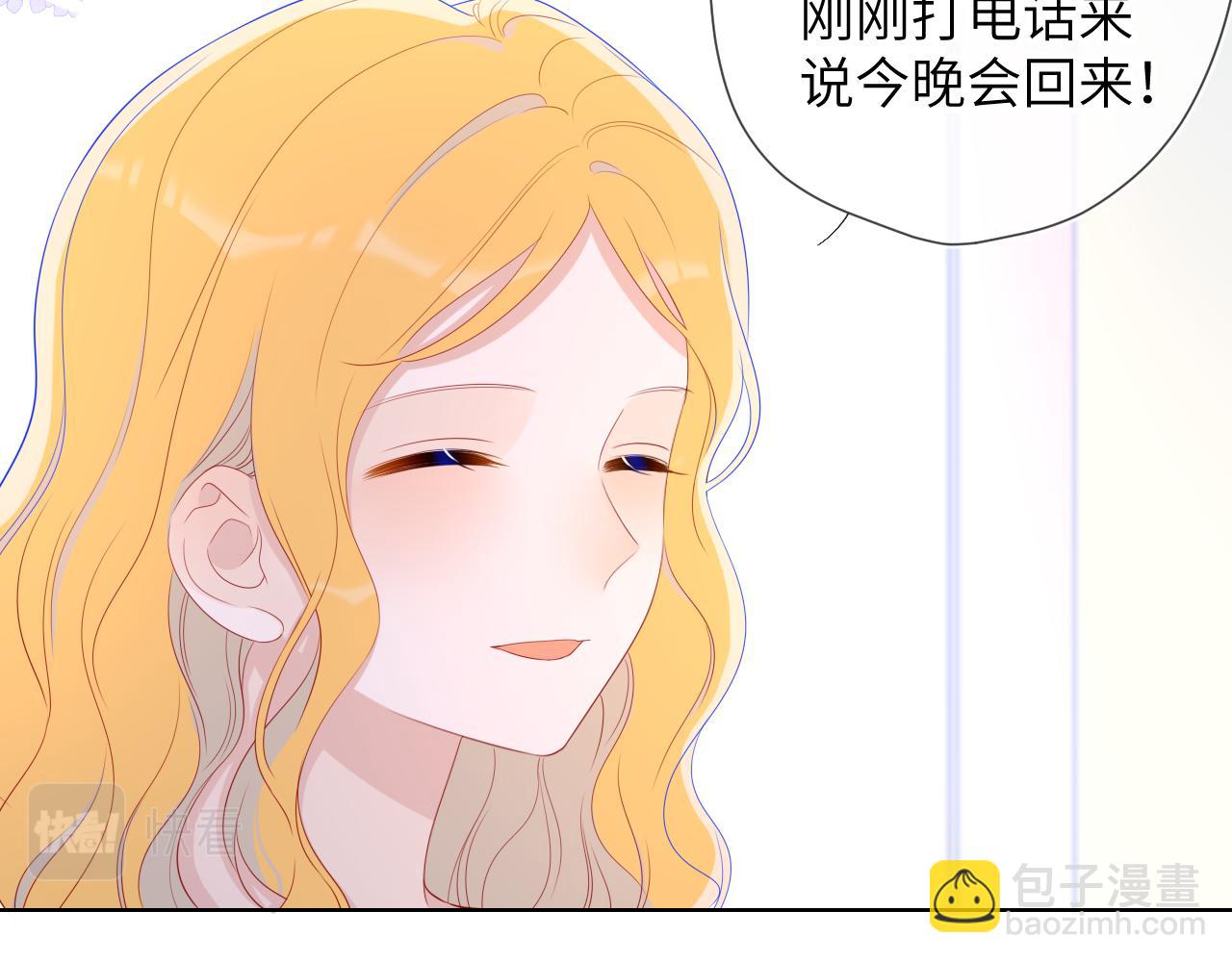 第66话 约定的那一天14