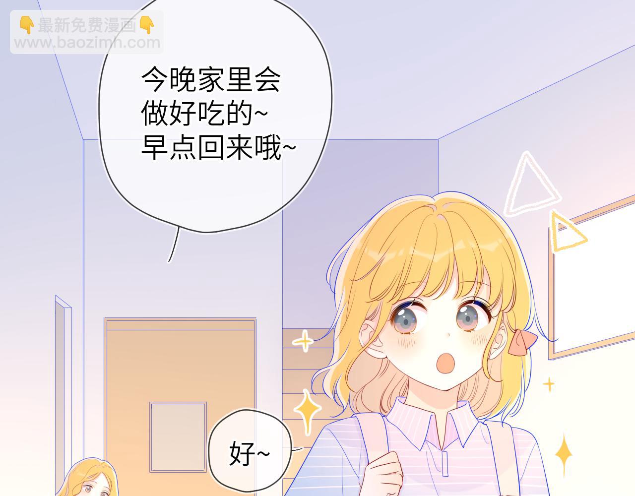 第66话 约定的那一天17
