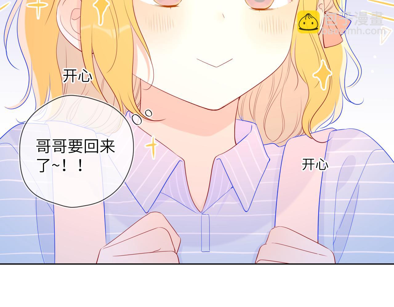 第66话 约定的那一天19