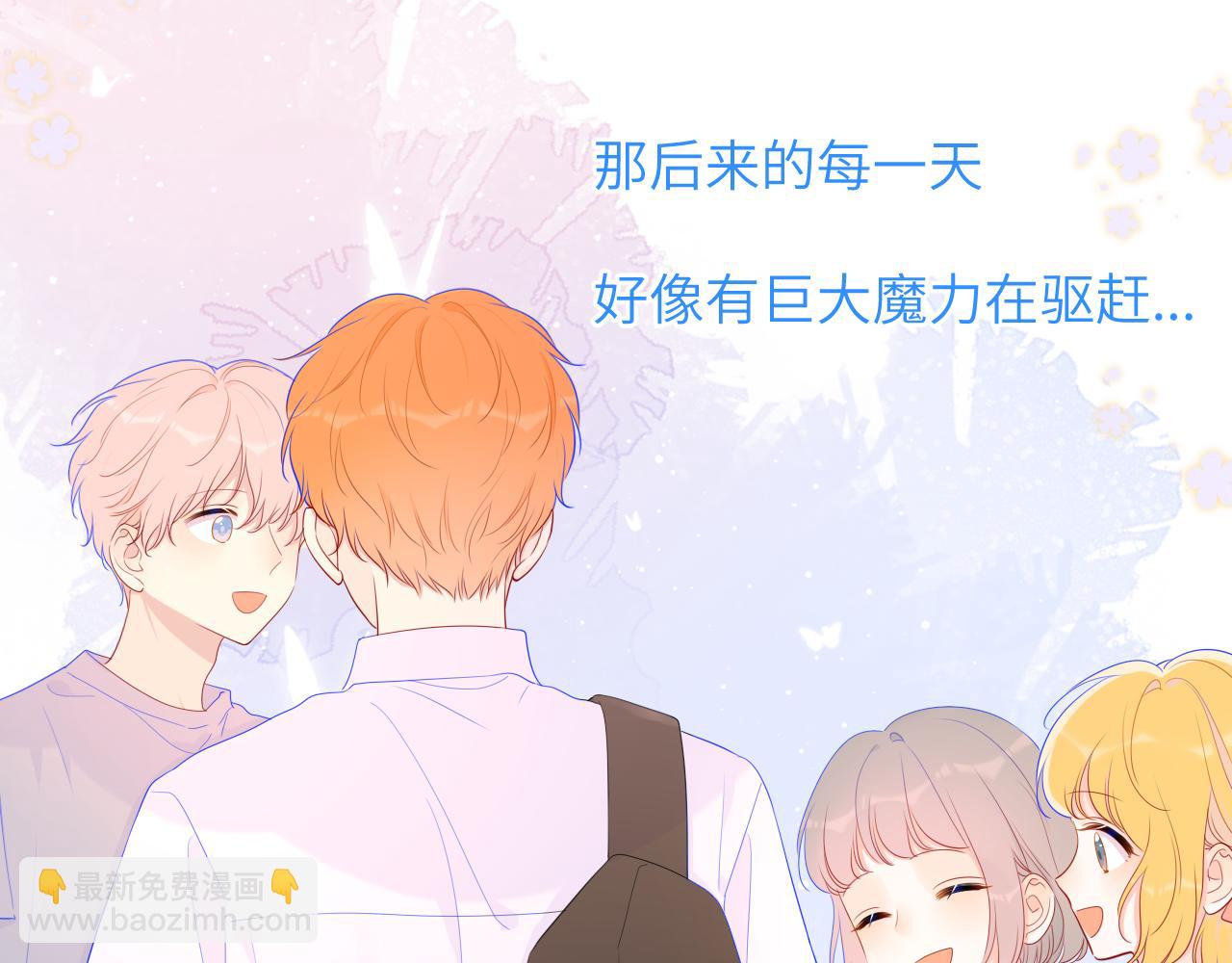 第66话 约定的那一天22