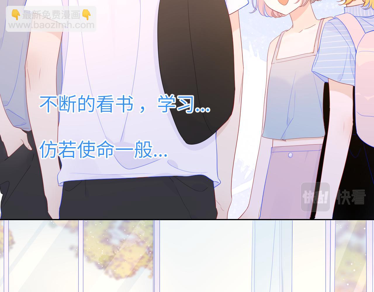 第66话 约定的那一天23