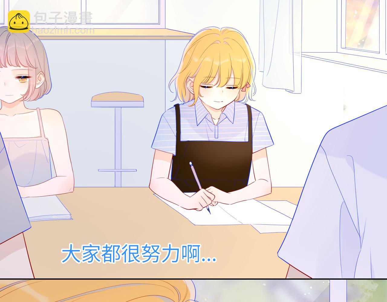 第66话 约定的那一天24
