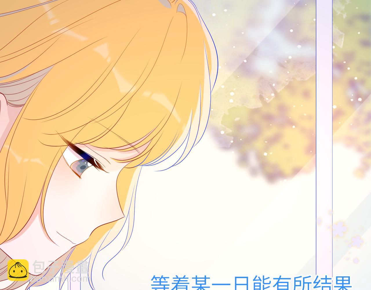 第66话 约定的那一天25