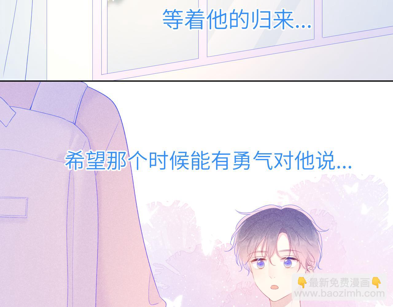 第66话 约定的那一天27