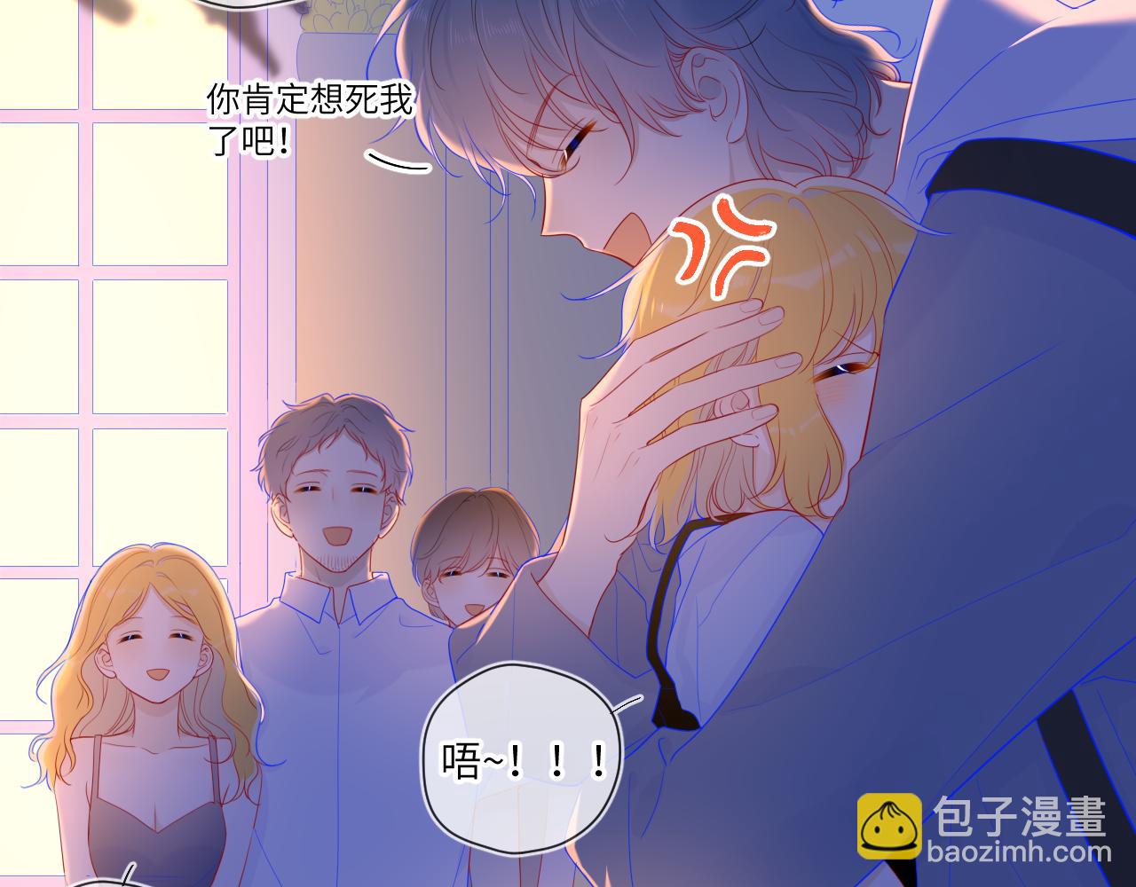 第66话 约定的那一天33