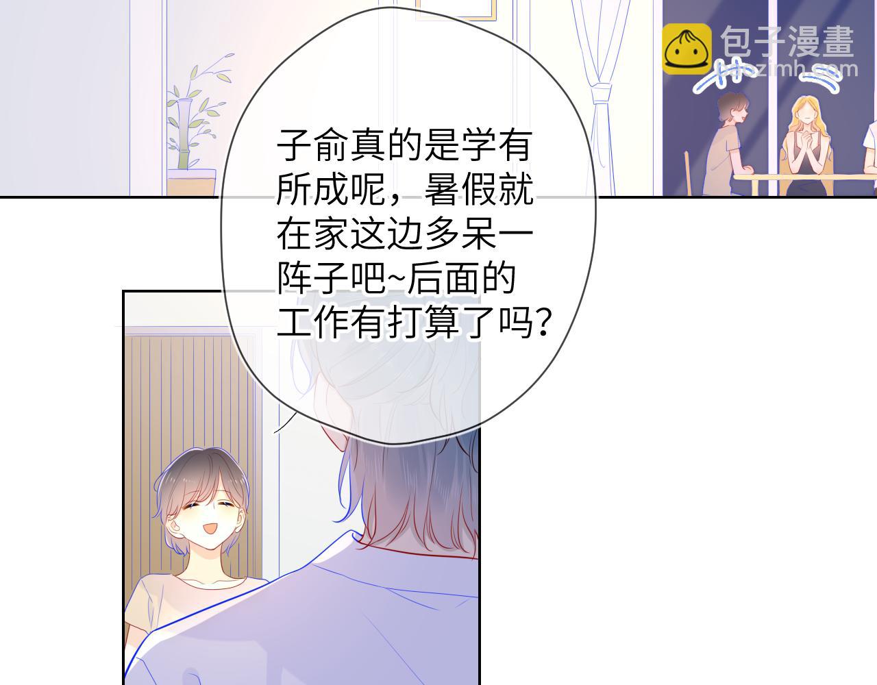 第66话 约定的那一天36