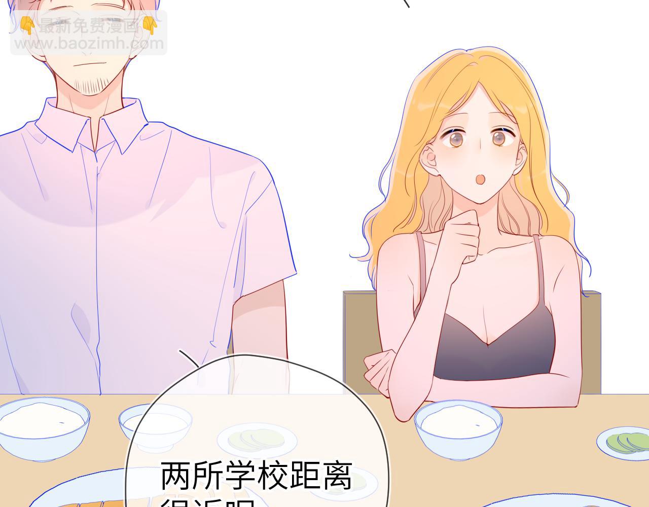 第66话 约定的那一天39