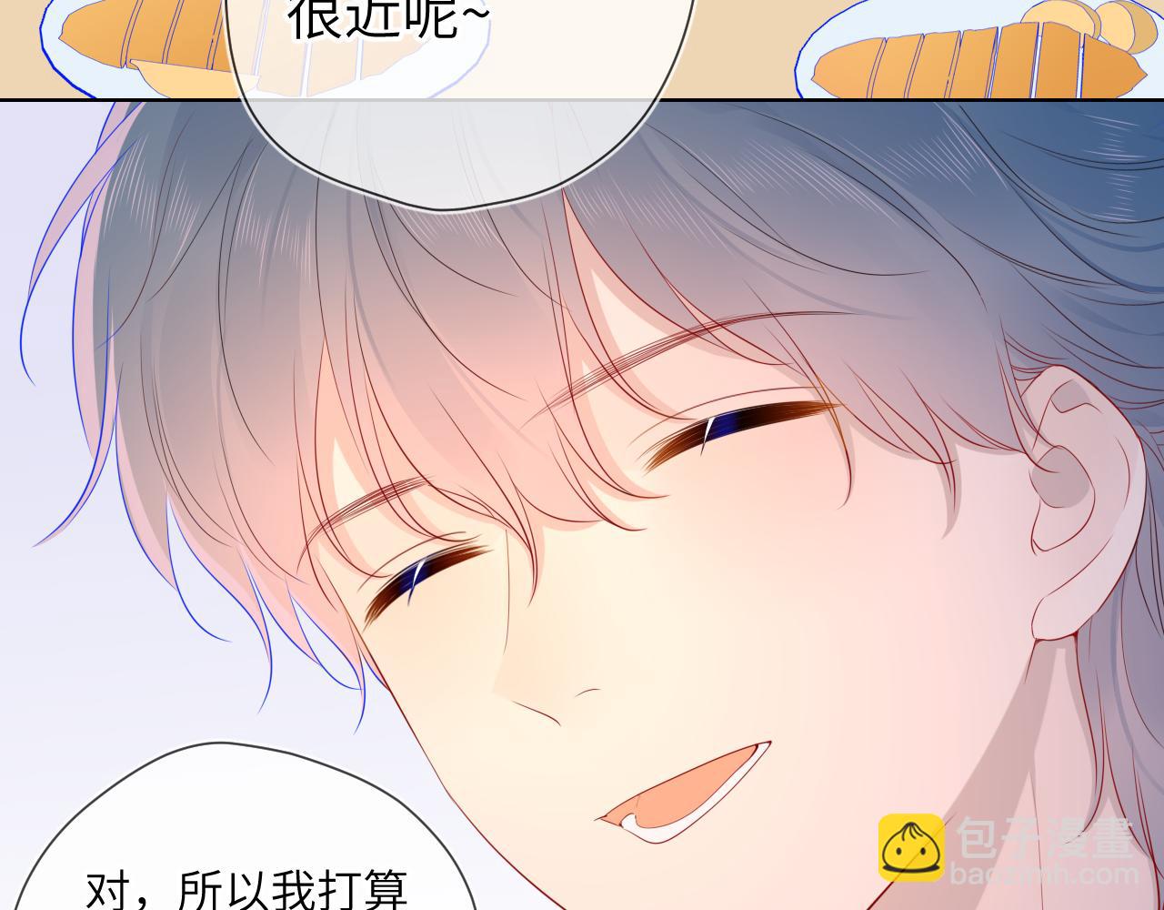 第66话 约定的那一天40