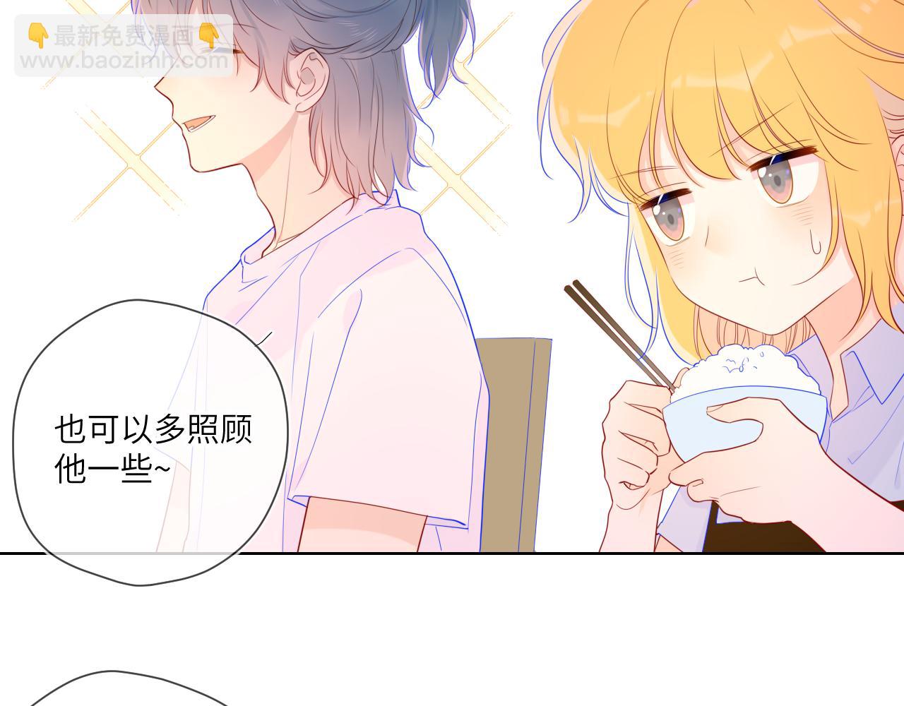 第66话 约定的那一天42