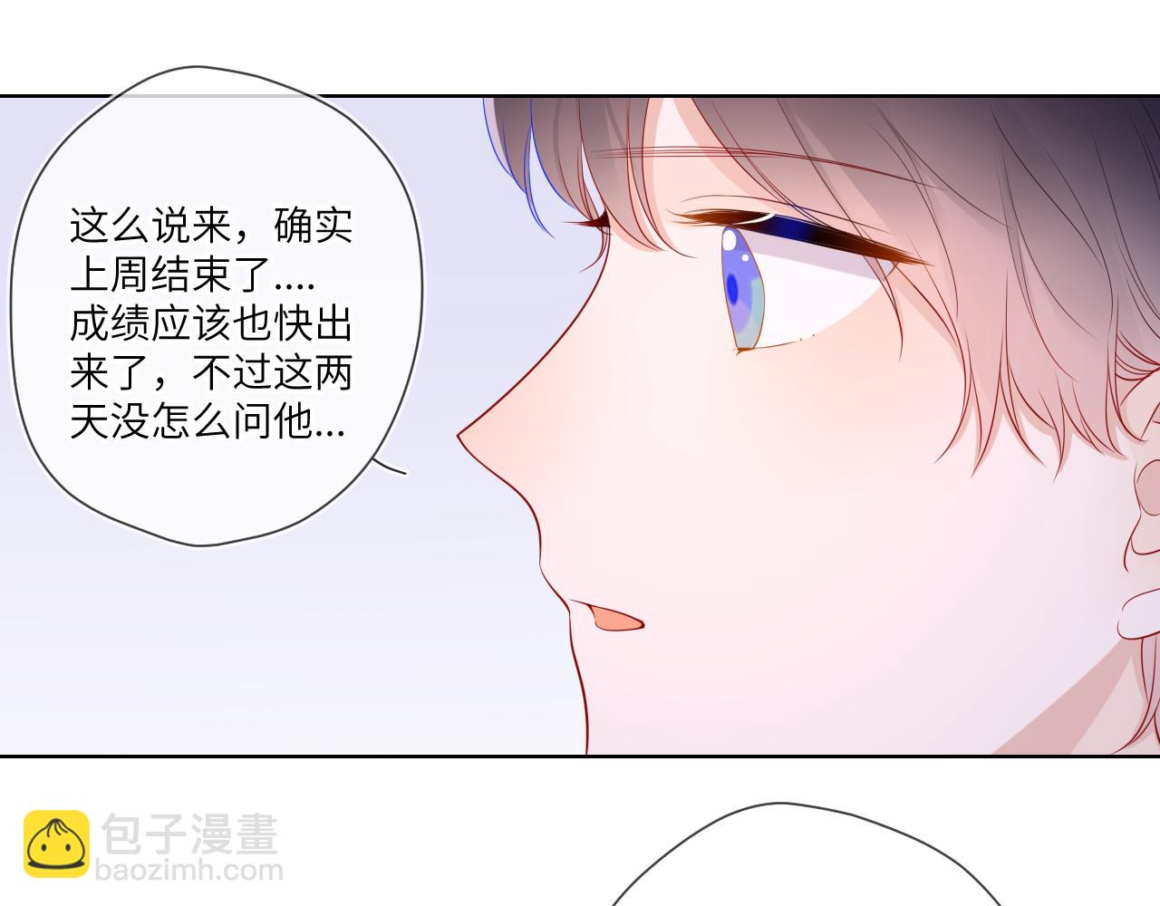 第66话 约定的那一天45