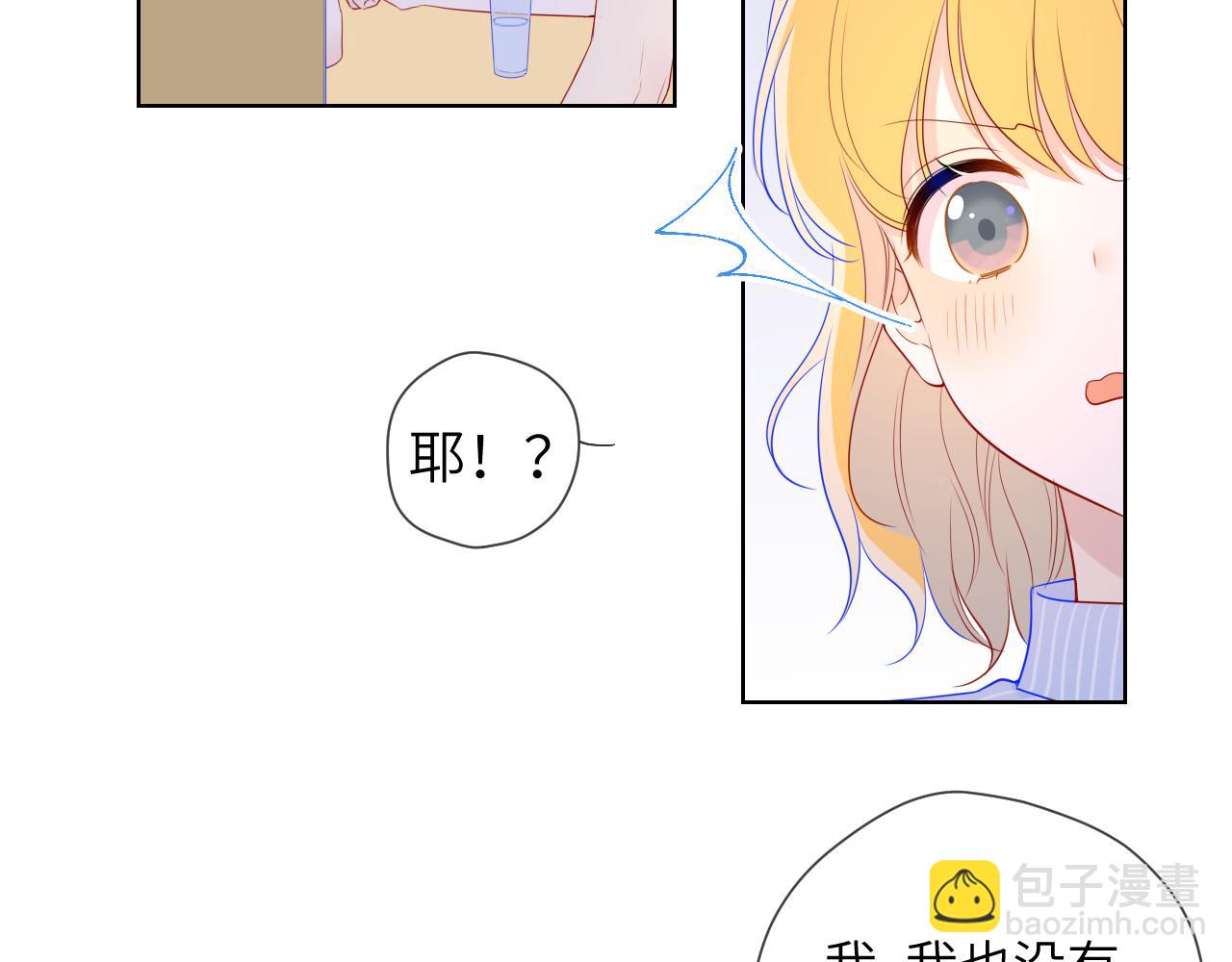 第66话 约定的那一天51