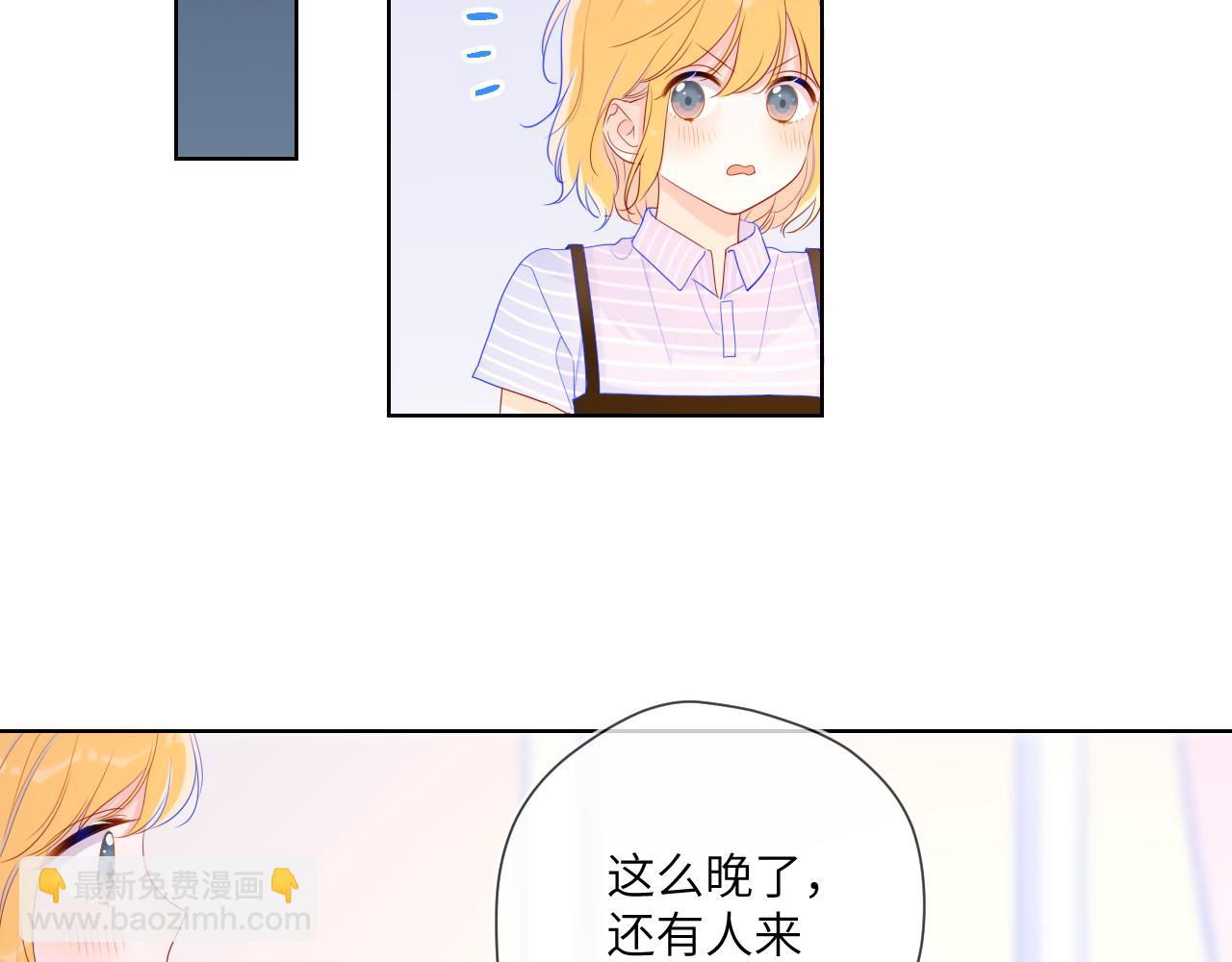 第66话 约定的那一天56