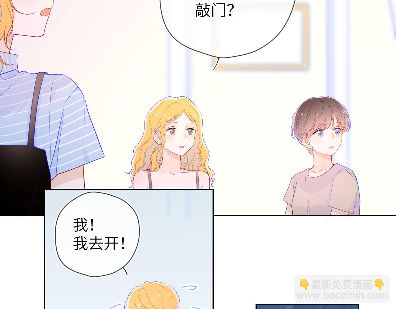 第66话 约定的那一天57