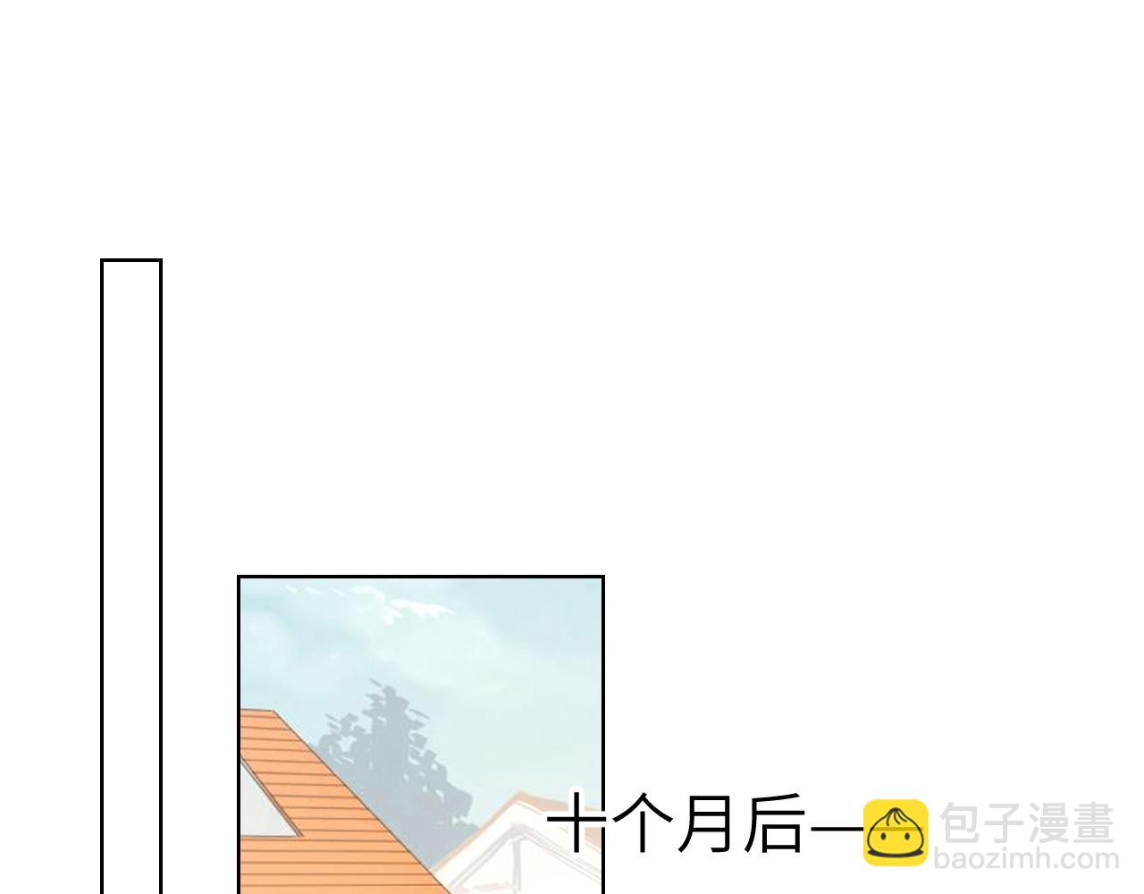 第66话 约定的那一天9